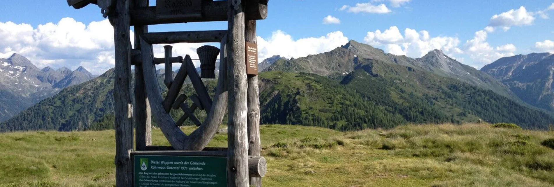 Trail Running Schladminger Tauern Trail - Touren-Impression #1 | © Tourismusverband Schladming - Gerhard Pilz