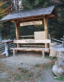 Hilmtor Rastplatz, Gemeinde Dechantskirchen in der Oststeiermark | © Oststeiermark Tourismus | Pollhammer | © Oststeiermark Tourismus