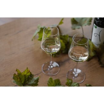 Wine | © STG | Elena Egger