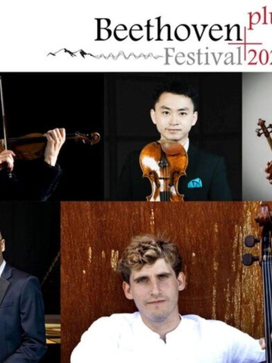 Beethoven+Festival, Altaussee, Dialogue of Expression | © Beethoven Plus Festival | Beethoven Plus Festival | © Beethoven Plus Festival