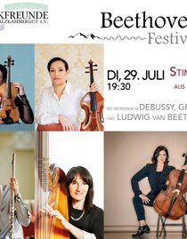 Beethoven Plus Festival 2025 | © Beethoven Plus Festival 2025 | Beethoven Plus Festival 2025 | © Beethoven Plus Festival 2025