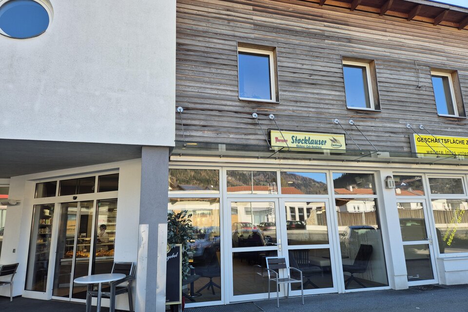 Bäckerei Stocklauser Murau - Impression #1 | © Tourismusverband Murau