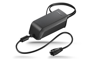 Bosch-eBike, Grundlsee, charging station | ©  Bosch