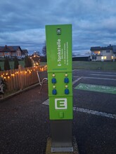 E-Bike Ladestation im Ortszentrum | © Gemeinde Bad Loipersdorf