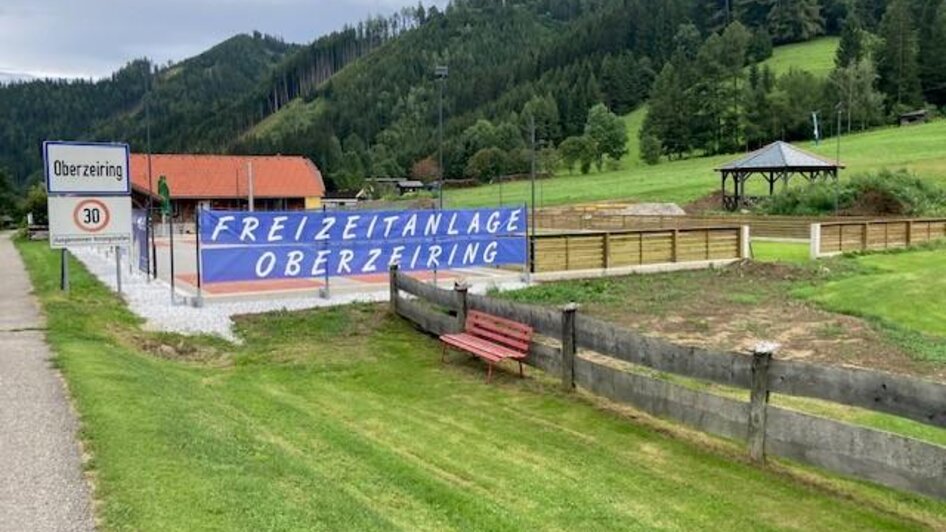Freizeitanlage-Ansicht3-Murtal-Steiermark | © Jürgen Strohmeyer