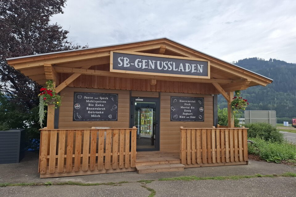 Genussladen St. Peter - Impression #1 | © Erlebnisregion Murtal