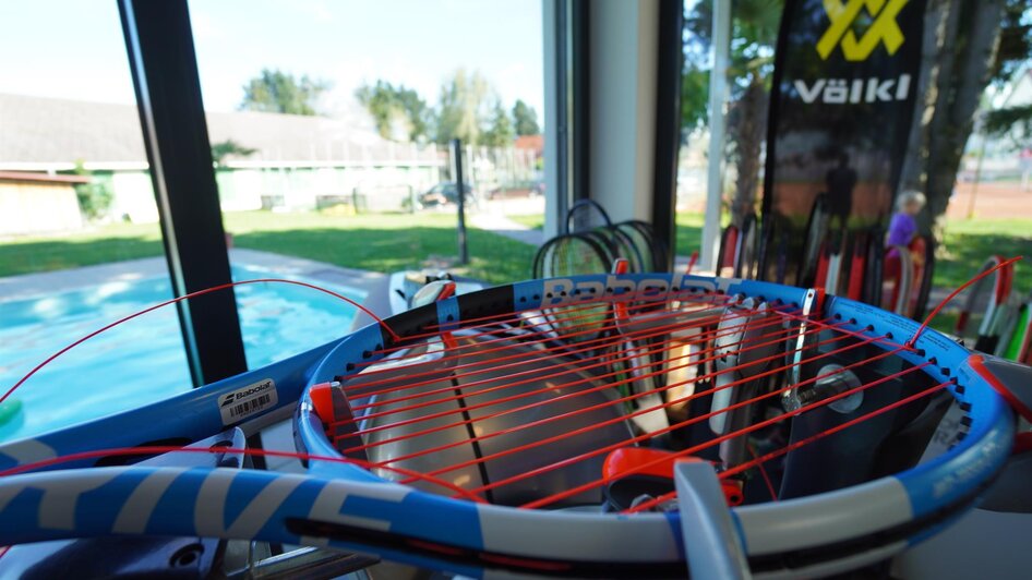 Tennisschläger | © Kerim Sijercic