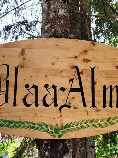 Blaa Alm, Altaussee, Holzschild | © Petra Kirchschlager | Petra Kirchschlager | © Petra Kirchschlager