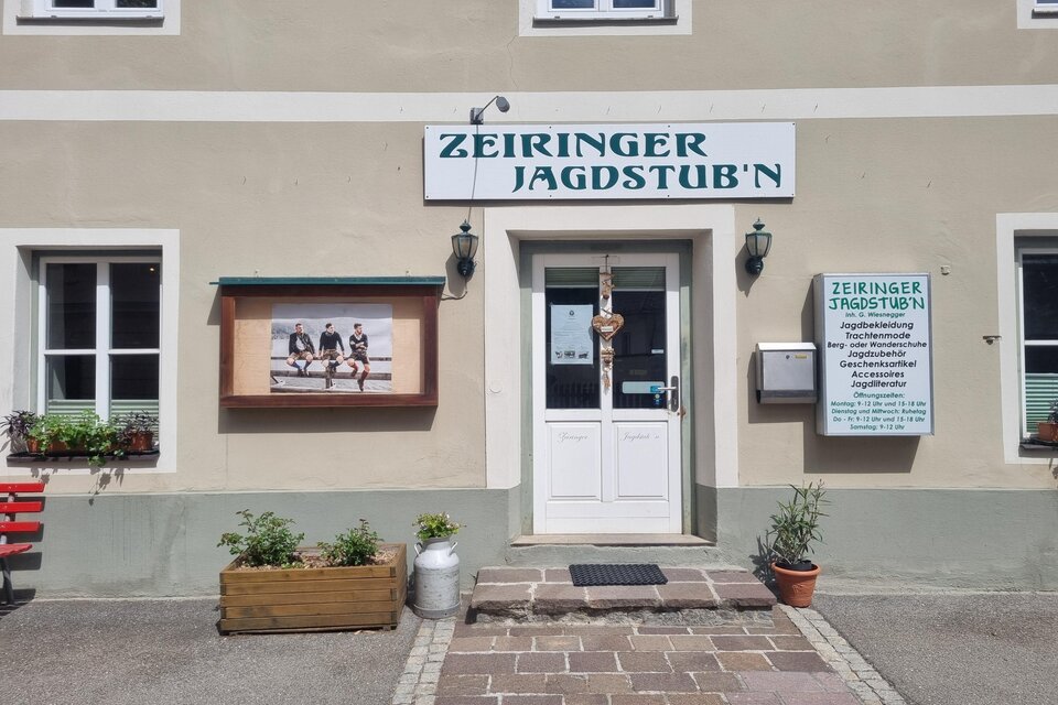 Zeiringer Jagdstub'n - Impression #1 | © Tanja Beren