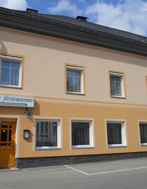Cafe Hüttenbrenner | © Haus Hüttenbrenner