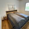 Bild von Apartment-Haus-Relax 1 | © Sven Reiger