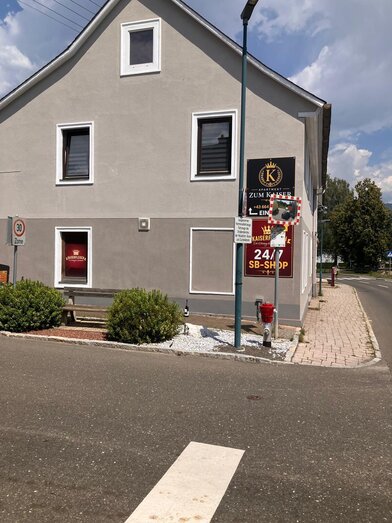 Außenansicht Straßenseite | © Kaiser | Peter Kaiser | © Kaiser