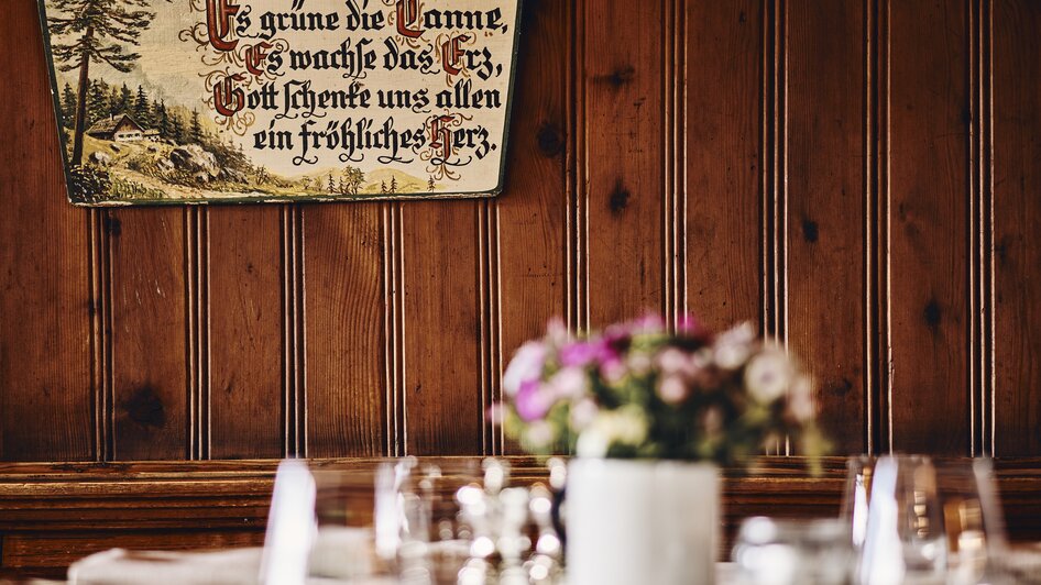 Spruch | © Armin Walcher